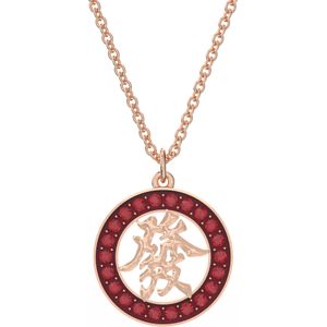 Swarovski - 5649784 - Alea - Rosekleur - Ketting
