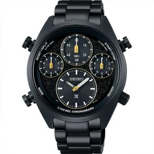 Seiko Prospex SFJ007P1 - Prospex - Horloge - Limited Edition