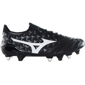 Mizuno Morelia Neo III Beta JPM Heren Zwart Voetbalschoenen