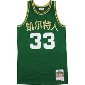 Mitchell & Ness - Swingman Larry Bird Jersey Vest