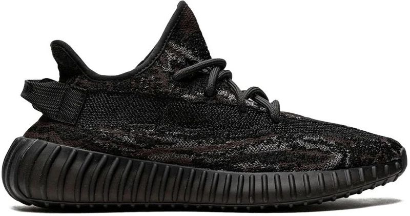 adidas Yeezy 350 V2 - MX Rock - Unisex - Sportschoenen