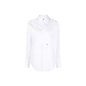 Dsquared2 Stretch Katoenen Overhemd , White , Dames , Maat: XS