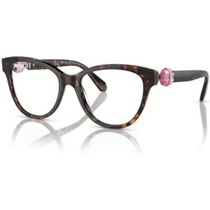 Swarovski - Sk 2004 - Cat-Eye Frame - Bruin - Acetaat