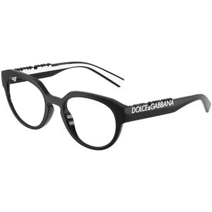 Dolce & Gabbana - Optical Frame - Zwart - Unisex - 51 MM