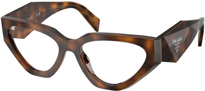 Prada - PR C07V - Bril - Bruin - Cateye Silhouet - Acetaat
