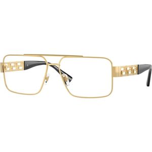 Versace, Heren, Accessoires, Geel, Maat: 56 MM