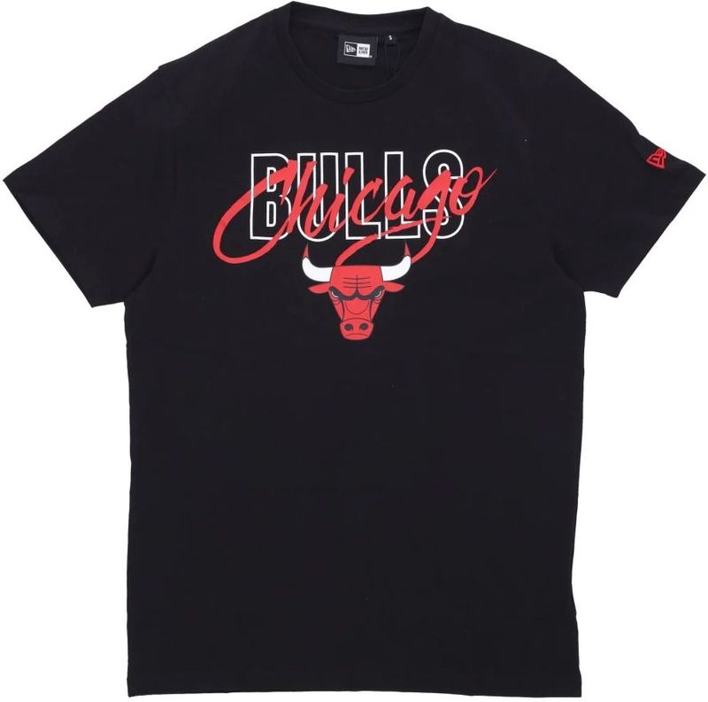 Chicago Bulls - T-shirt - Rood - Katoen