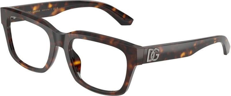 Dolce & Gabbana - Optical Frame - Bruin - Accessoire