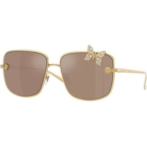 Versace, Dames, Accessoires, Geel, Maat: 59 MM Polyamide,