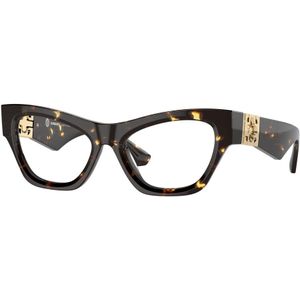 Burberry - Be 2405U - Optisch Montuur - Bruin - Cat-eye