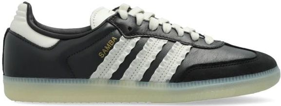ADIDAS ORIGINALS Sneakers laag 'SAMBA'  zwart / wit