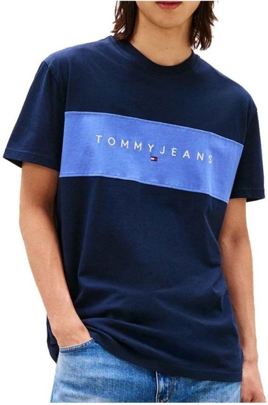 Tommy Jeans - DM0DM21933 - T-shirt - Bruin - Katoen - Korte Mouwen