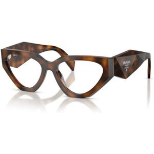 Prada - PR C07V - Bril - Bruin - Cateye Silhouet - Acetaat