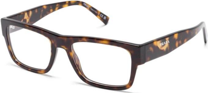 Prada - Optical Frame - Bril - Bruin - Gedurfde Rechthoekige Vorm