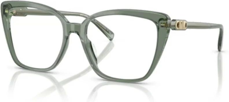 Michael Kors - Avila Optical Frame - Groen - Unisex - Acetaat