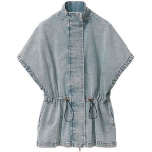 Fabiana Filippi, Dames, Jassen, Blauw, Maat: S Denim,