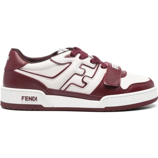 Fendi sneakers kopen Lage prijs beslist