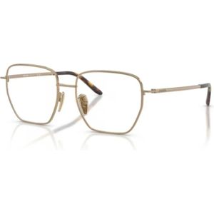 Prada - Vista Frame - Brilmontuur - Geel - Unisex