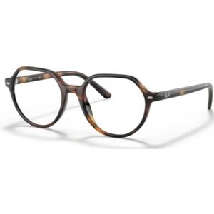 Ray-Ban - Junior 0RY9095V - Montuur - Havana - Kunststof