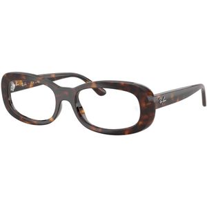Ray-Ban - Rx 2221V - Ovaal Montuur - Bruin - Volledig Montuur