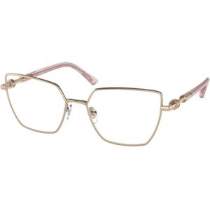 Bulgari - BV2236 - Optische Monturen - Goud - Geometrisch