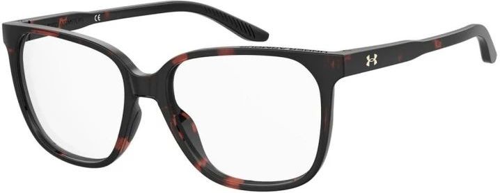 Under Armour - Resin Frame Bril - Bruin - Dames - Lensbreedte 54 mm
