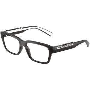 Dolce & Gabbana - Optical Frame - Grijs - Unisex - Geschikt voor brillenglazen op sterkte