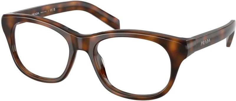Prada - PR C13V - Optical Frame - Bruin - Acetaat