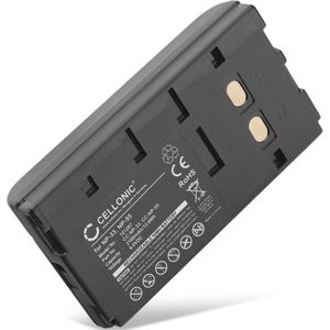 Sony HVL-20K Accu Batterij 2100mAh van subtel