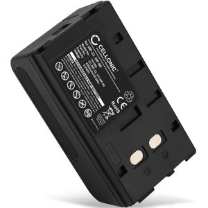 Sony CCD-TR21 Accu Batterij 4200mAh van subtel