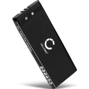 Nintendo DSi XL Accu Batterij 900mAh van CELLONIC