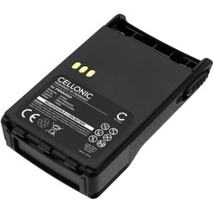 Motorola EX600 Accu Batterij 2600mAh van Cellonic
