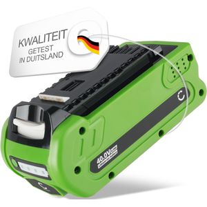 Greenworks GD40TCS Batterij 2000mAh van Cellonic