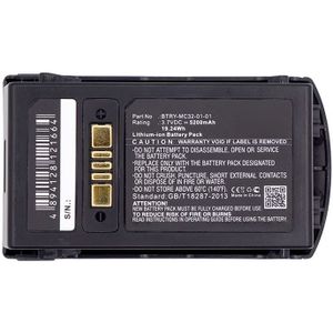 Zebra MC3300 Accu Batterij 5200mAh van Cellonic