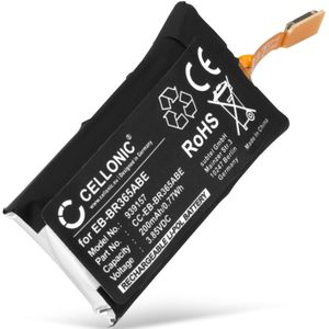 Samsung Gear Fit 2 Pro (SM-R365) Accu Batterij 200mAh van CELLONIC
