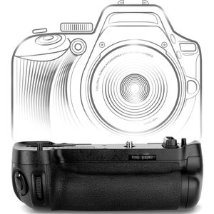 Nikon D750 battery grip MB-D16 accuhouder voor EN-EL15 - vertical grip portret modus en ontspanner