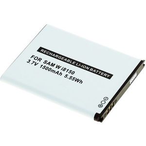 Samsung GT-i8150 Galaxy W Accu Batterij 1500mAh van subtel