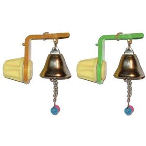 JW Activitoy Small Bell