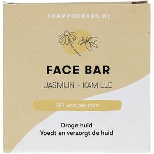 Shampoo Bars Facewash Bar Jasmijn
