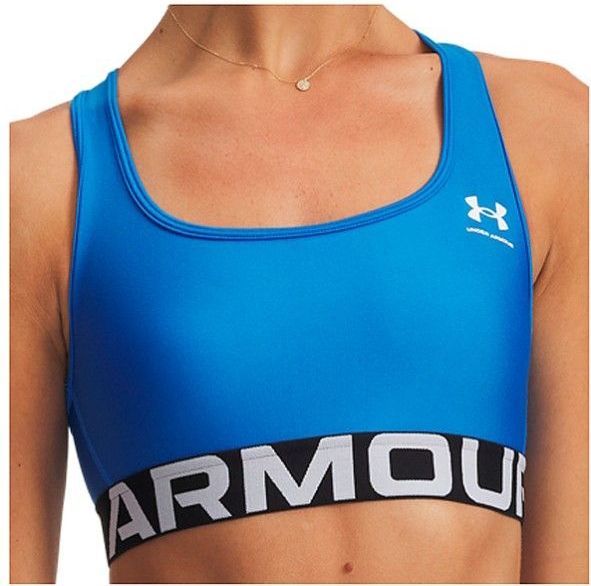 Under Armour - BH - Zwart - HeatGear® - Geventileerd en Sneldrogend