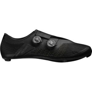 Mavic Cosmic Ultimate Fietsschoenen (zwart)