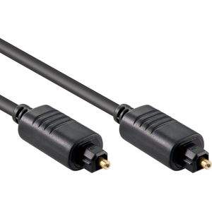 Optische Audio kabel - Toslink en spdif - Allteq - 7.5 meter