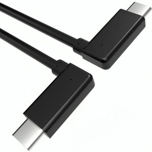 USB C naar USB C kabel - Allteq