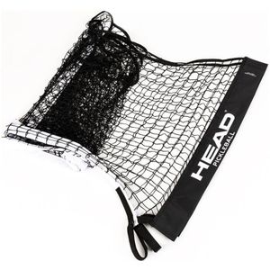 HEAD Replacement Pickleballnet