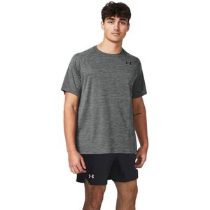 Under Armour Tech Textured Vanish Woven Trainingsset Grijs Zwart Wit