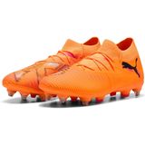Puma - Future 8 Match Mxsg - Voetbalschoenen