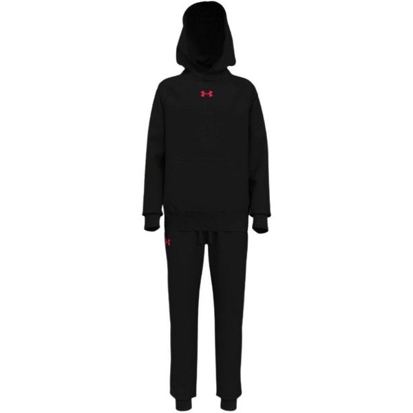 Under armour trainingspak junior hotsell
