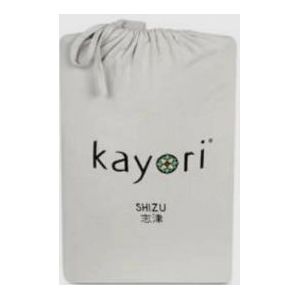 Topper Hoeslaken Kayori Shizu Zand (Jersey)-2-persoons (140/160 x 200/210/220 cm)