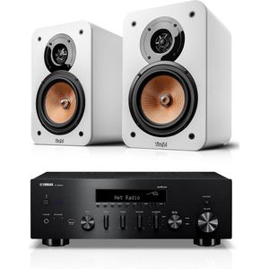 ULTIMA 20 + Yamaha R-N600A, Wit/-