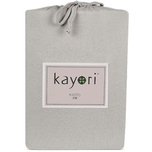 Kayori Kyoto-Splittoppe Hsl-Interl Jersey-200/200-220Cm-Zand